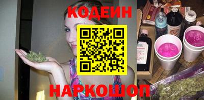 а пвп мука Кунгур