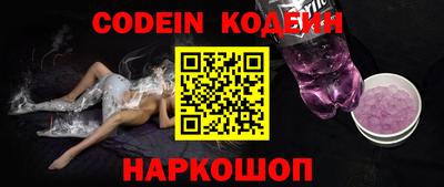 спиды Кумертау