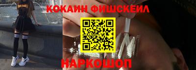 первитин Кулебаки