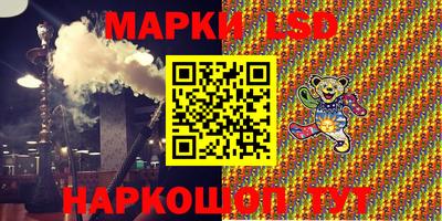 спиды Кумертау