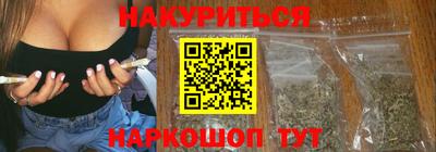 а пвп мука Кунгур