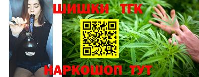а пвп мука Кунгур