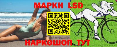 первитин Кулебаки