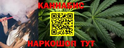 первитин Кулебаки