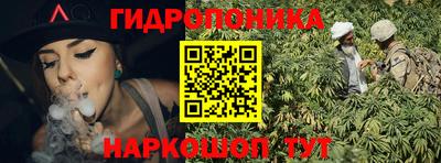 спиды Кумертау
