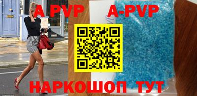 первитин Кулебаки