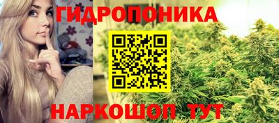 а пвп мука Кунгур