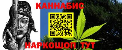 а пвп мука Кунгур