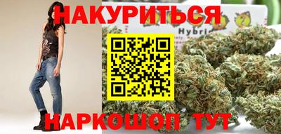 первитин Кулебаки