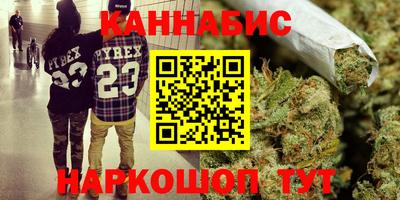 спиды Кумертау