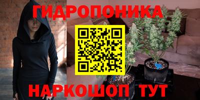 спиды Кумертау