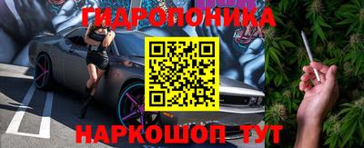 первитин Кулебаки