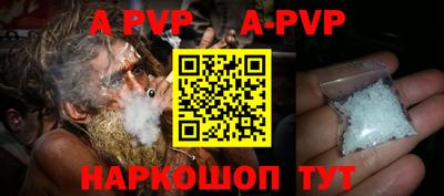 первитин Кулебаки
