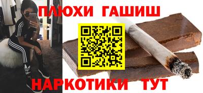 спиды Кумертау