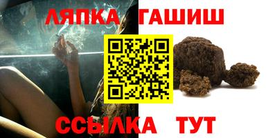 а пвп мука Кунгур