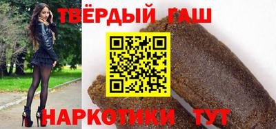 первитин Кулебаки