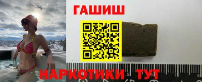 первитин Кулебаки