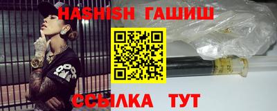 первитин Кулебаки