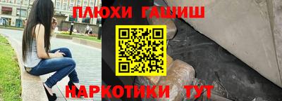 первитин Кулебаки
