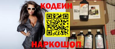 спиды Кумертау